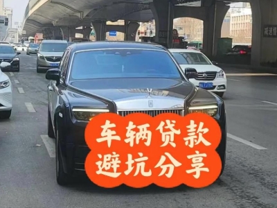 新民汽车抵押贷款中押本不押车贷款需要什么材料?